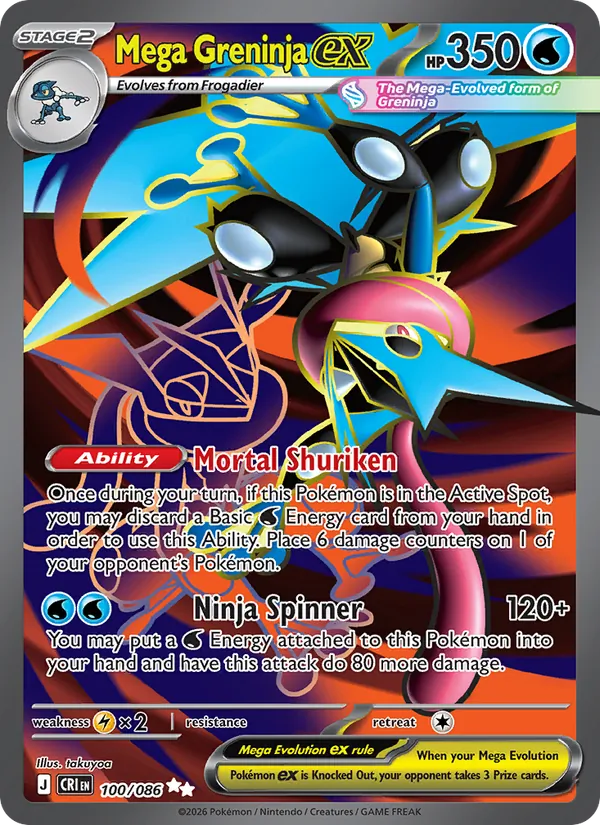 Mega Greninja ex (CRI 100)