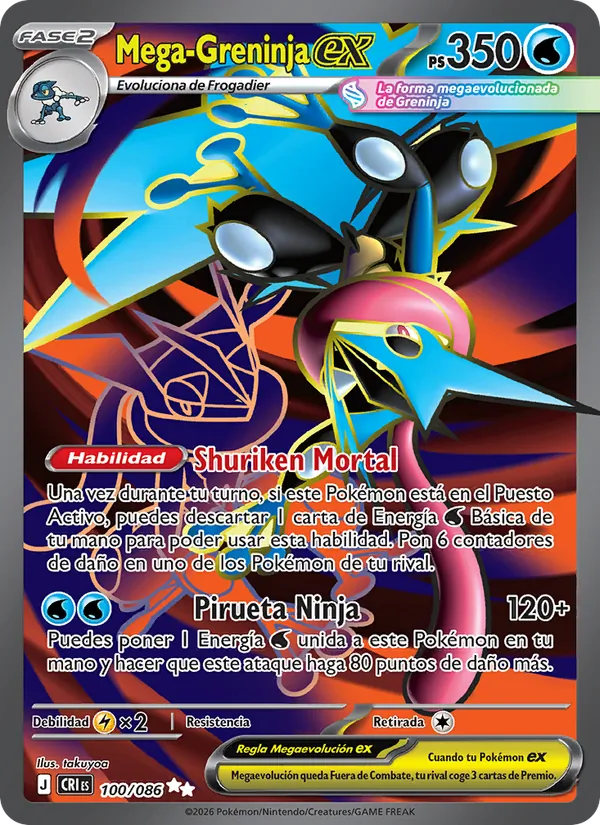 Mega Greninja ex (CRI 100)