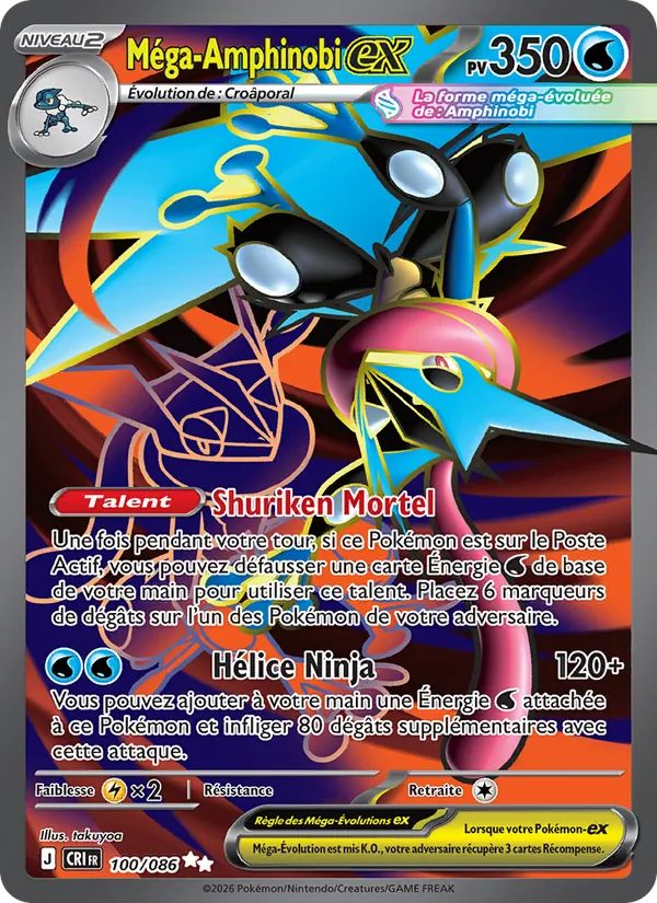 Mega Greninja ex (CRI 100)