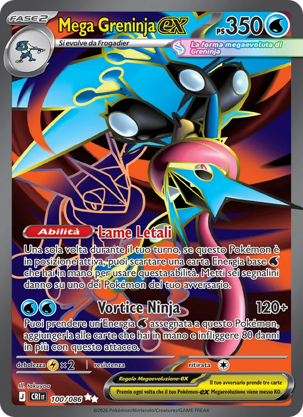Mega Greninja ex (CRI 100)