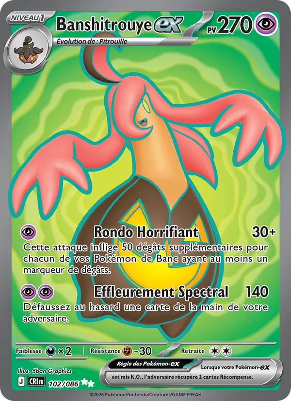 Gourgeist ex (CRI 102)