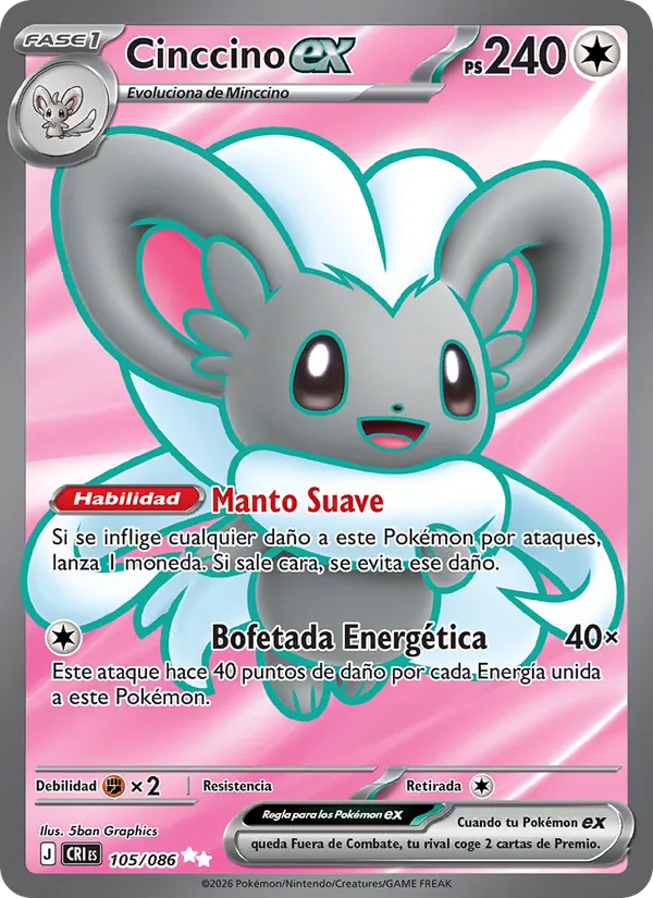 Cinccino ex (CRI 105)