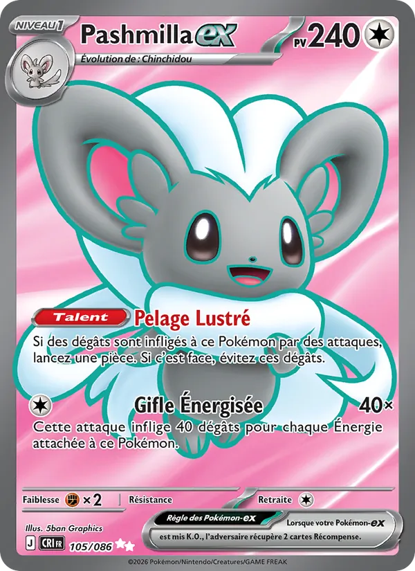 Cinccino ex (CRI 105)