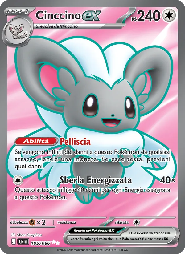 Cinccino ex (CRI 105)