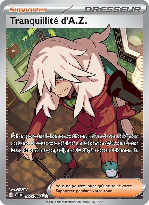 AZ's Tranquility (CRI 106)