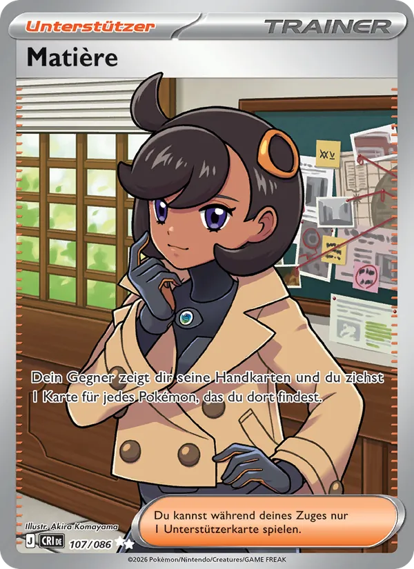 Emma (CRI 107)
