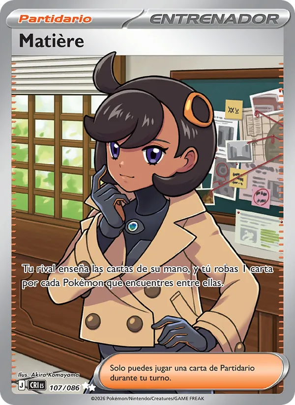 Emma (CRI 107)