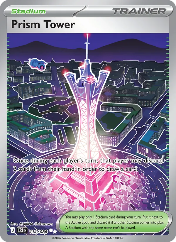Prism Tower (CRI 111)