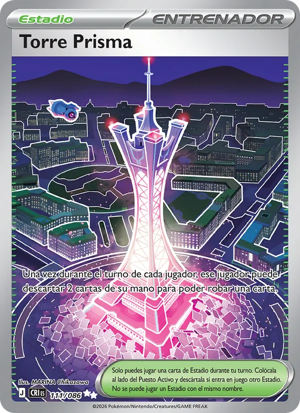 Prism Tower (CRI 111)
