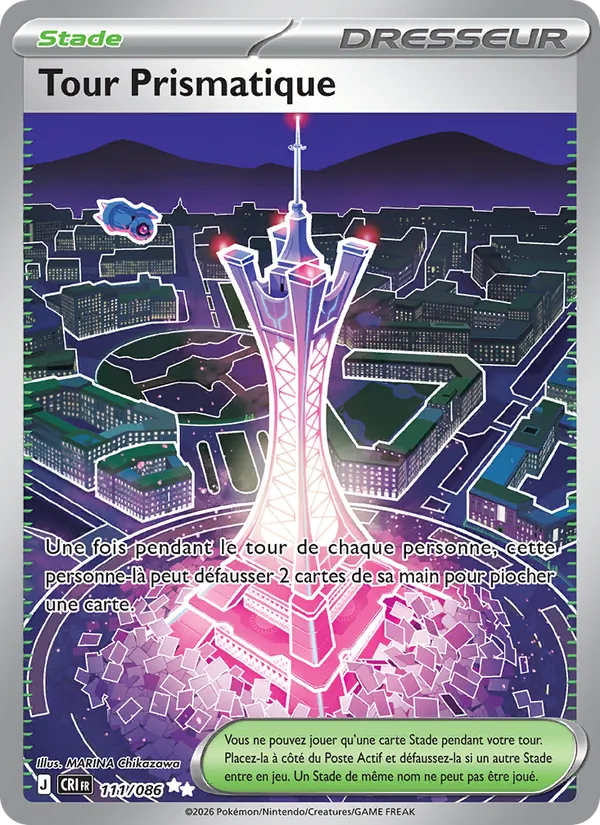 Prism Tower (CRI 111)