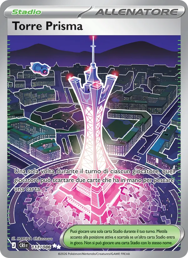 Prism Tower (CRI 111)