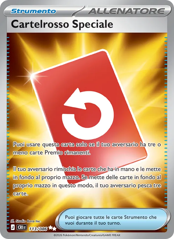 Special Red Card (CRI 113)