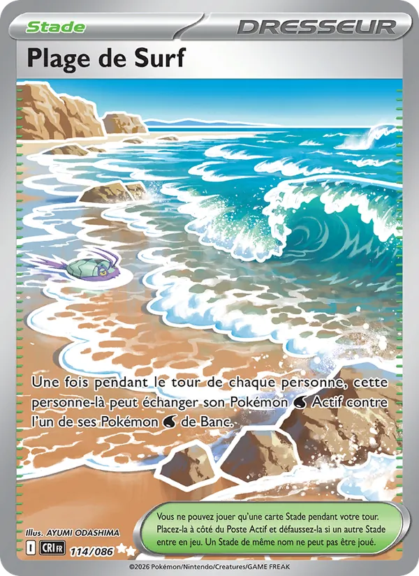 Surfing Beach (CRI 114)