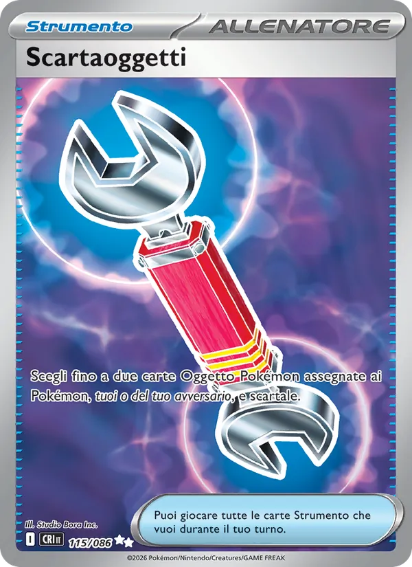 Tool Scrapper (CRI 115)