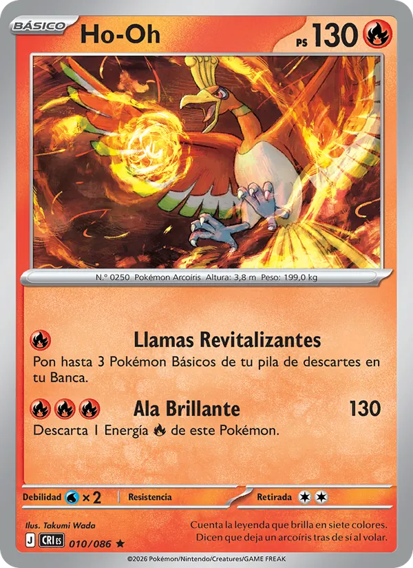 Ho-Oh (xCRI 010)