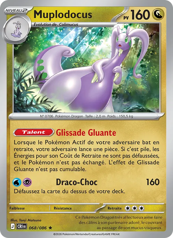 Goodra (xCRI 068)