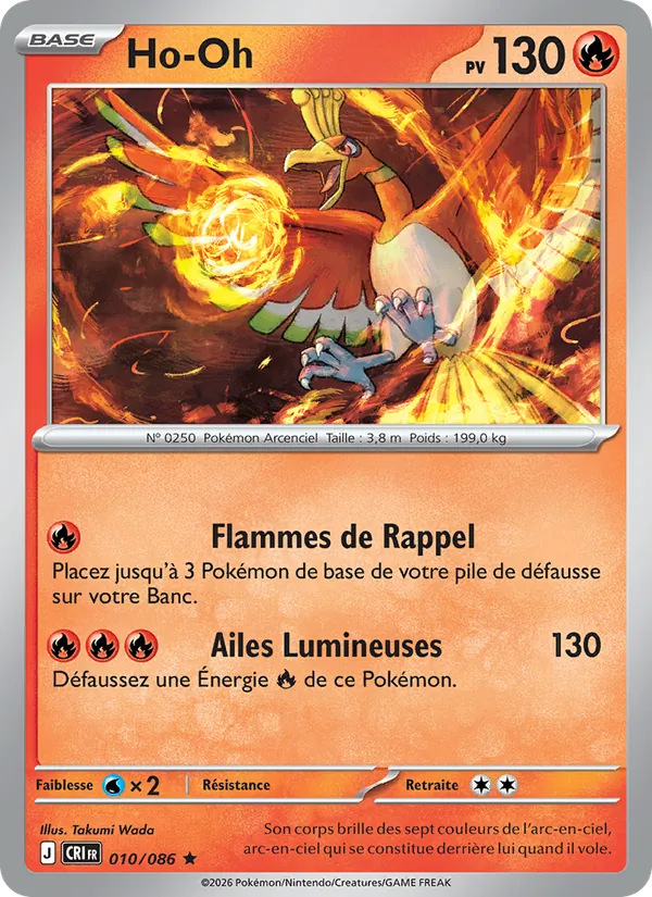 Ho-Oh (xCRI 010)