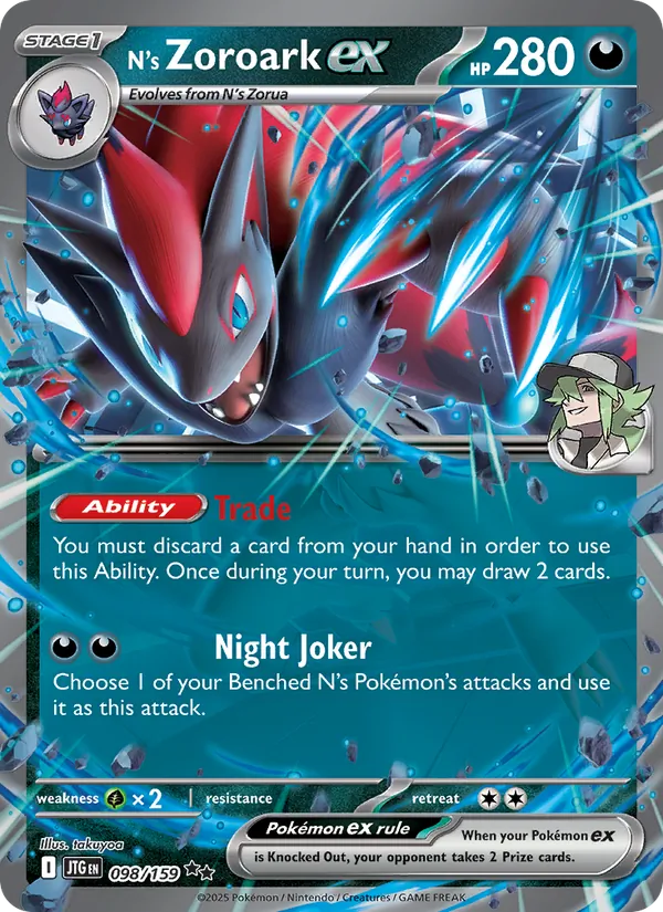 Ns Zoroark ex (PPS9 JTG 098)