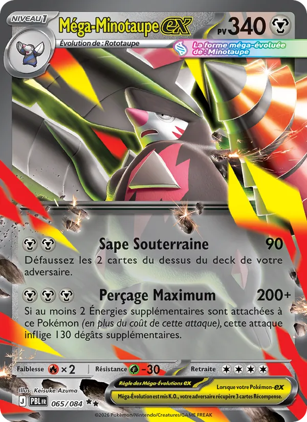 Mega Excadrill ex (PBL 065)