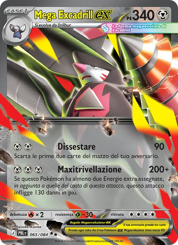 Mega Excadrill ex (PBL 065)