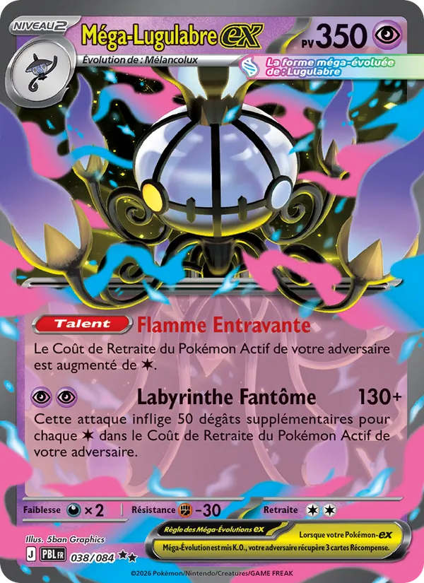 Mega Chandelure ex (PBL 038)