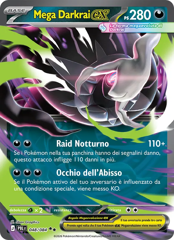 Mega Darkrai ex (PBL 048)