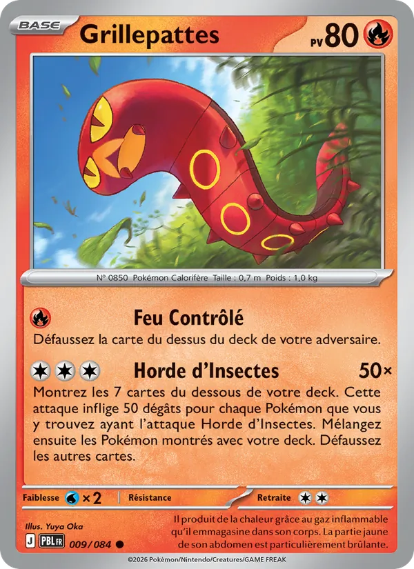 Sizzlipede (PBL 009)