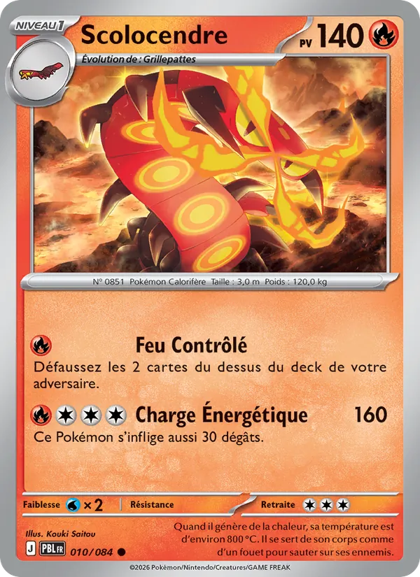 Centiskorch (PBL 010)