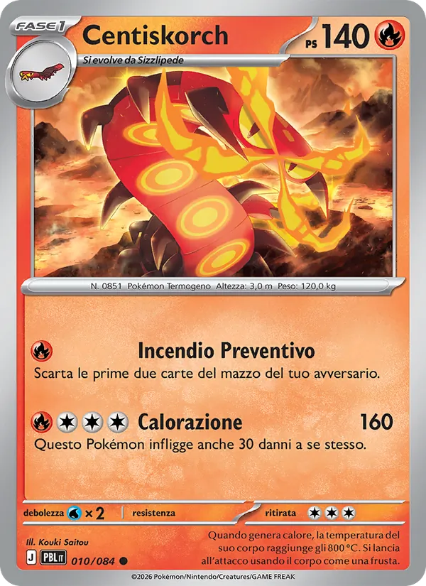 Centiskorch (PBL 010)