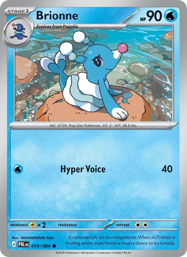 Brionne (PBL 019)