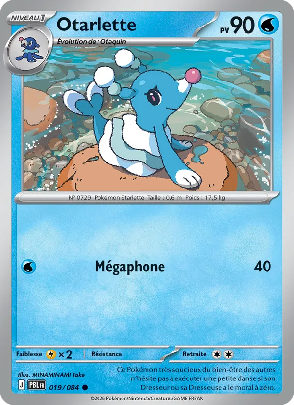 Brionne (PBL 019)