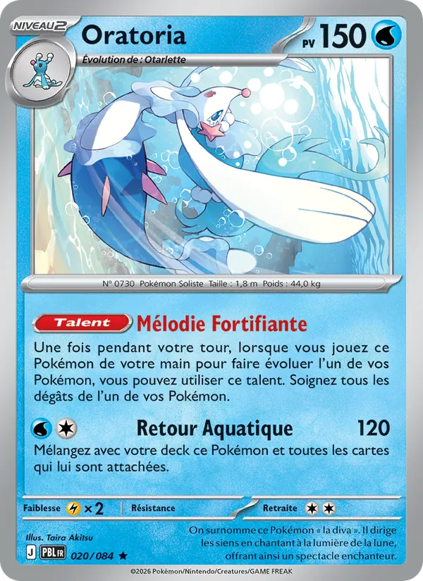 Primarina (PBL 020)