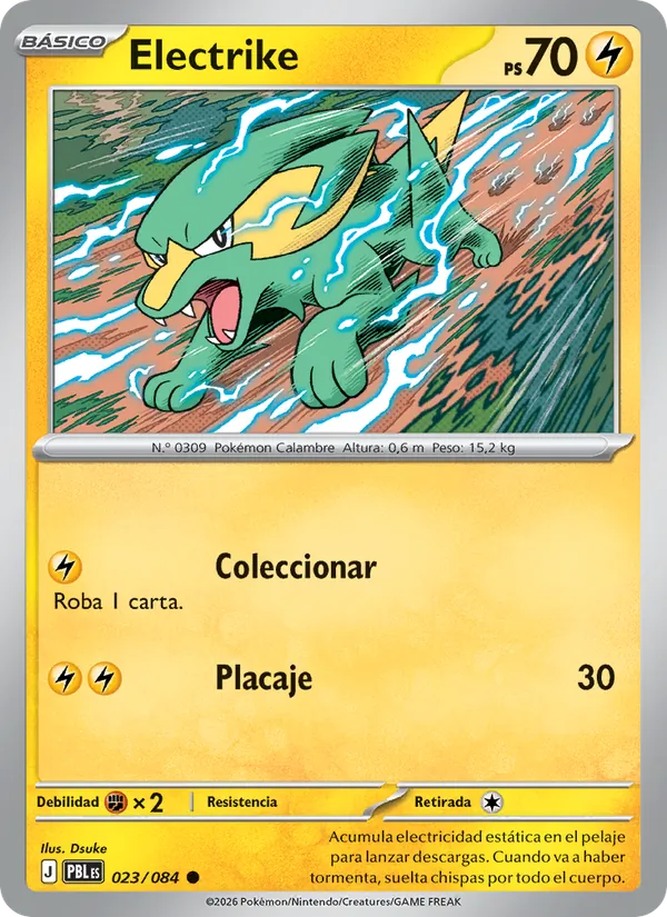 Electrike (PBL 023)