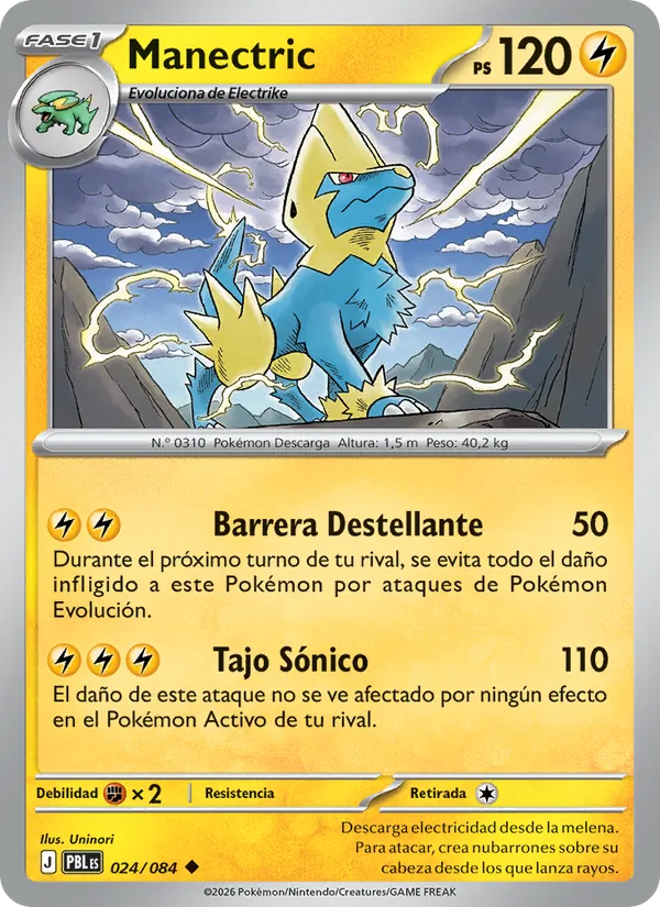 Manectric (PBL 024)