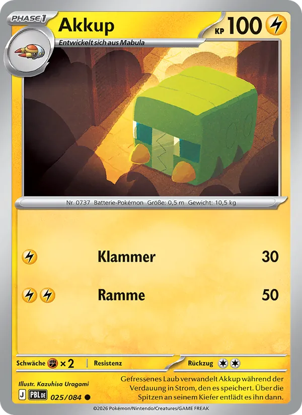 Akkup (PBL 025)