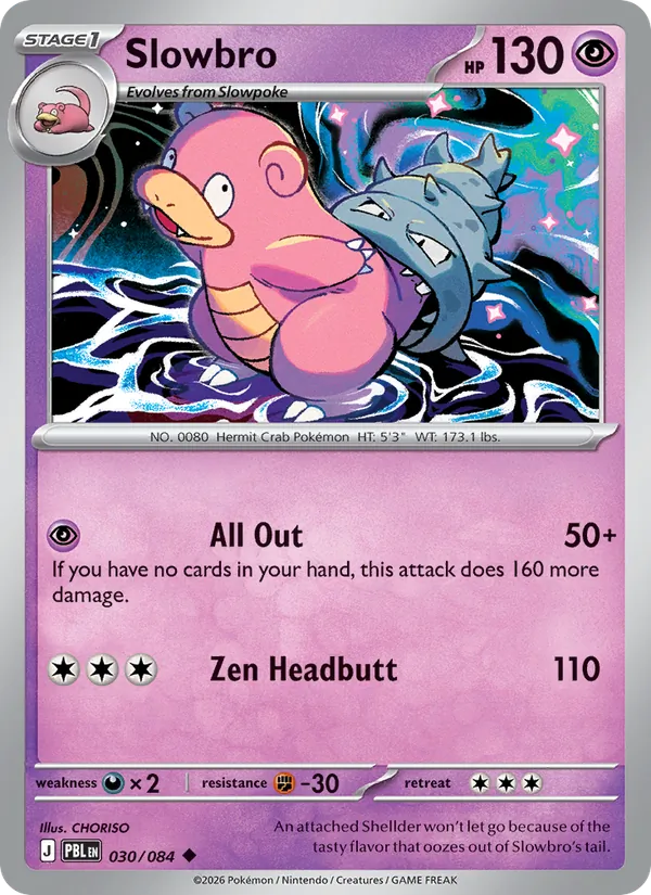 Slowbro (PBL 030)