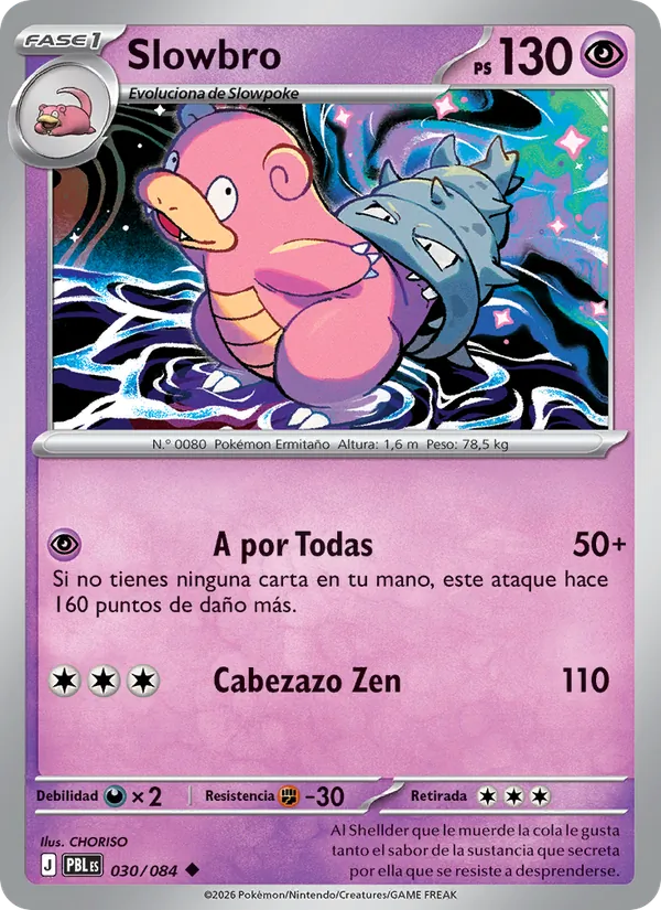 Slowbro (PBL 030)