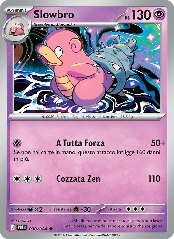Slowbro (PBL 030)
