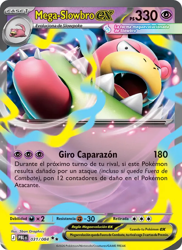 Mega Slowbro ex (PBL 031)