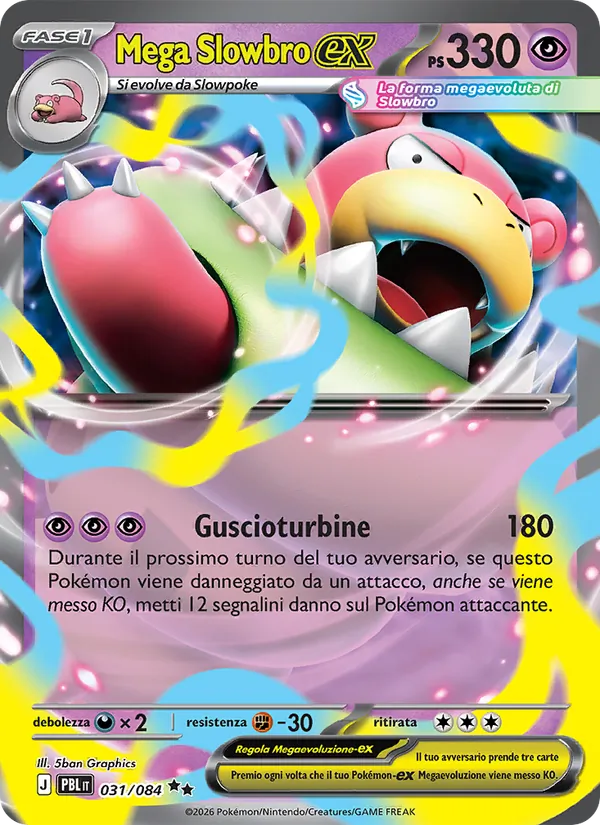 Mega Slowbro ex (PBL 031)