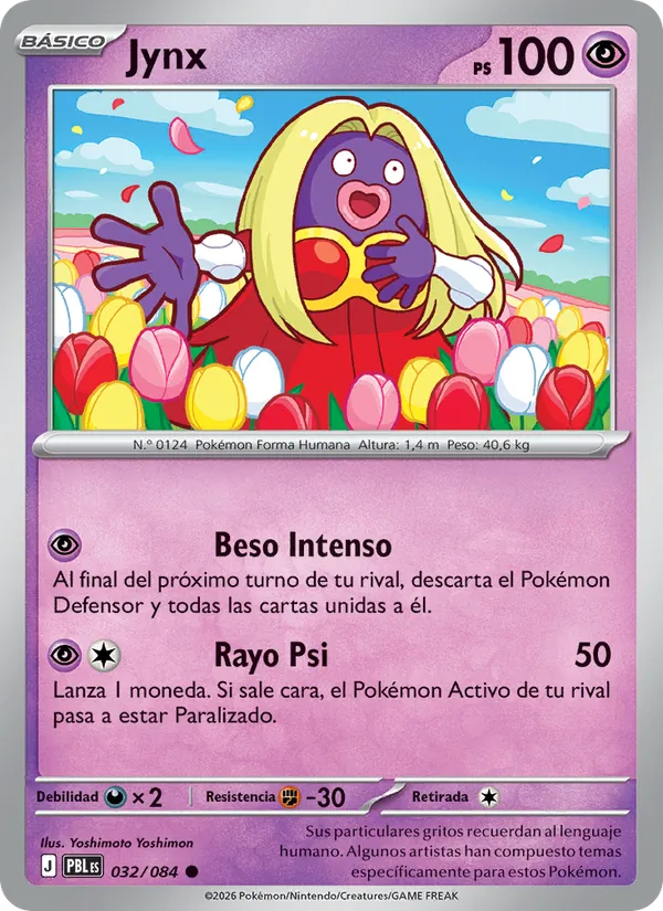 Jynx (PBL 032)
