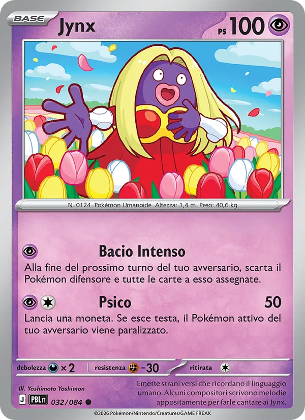 Jynx (PBL 032)
