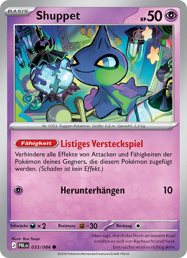 Shuppet (PBL 033)