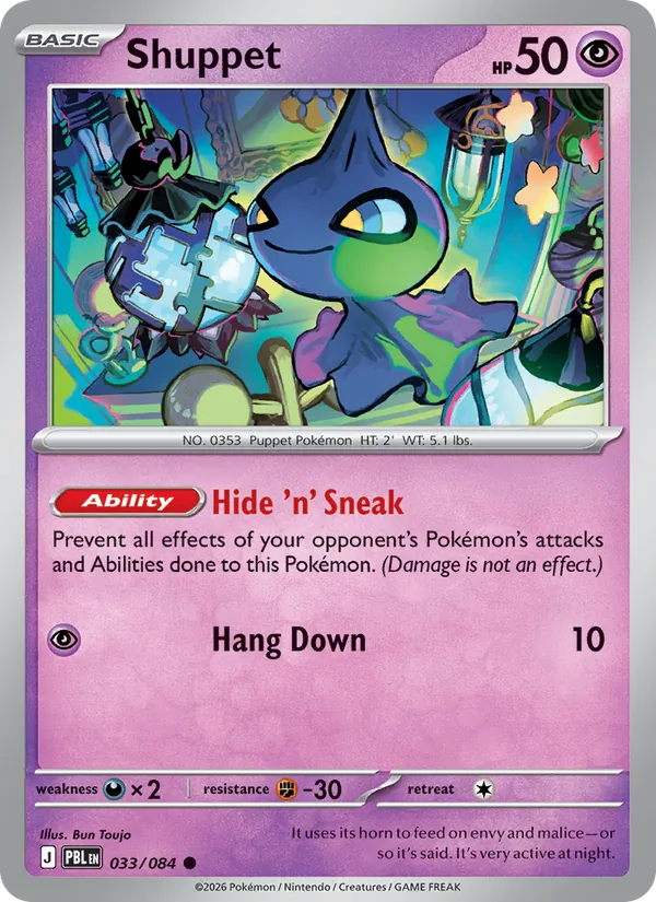 Shuppet (PBL 033)