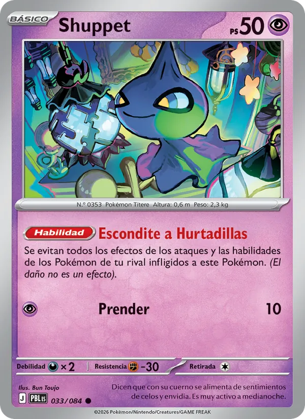 Shuppet (PBL 033)
