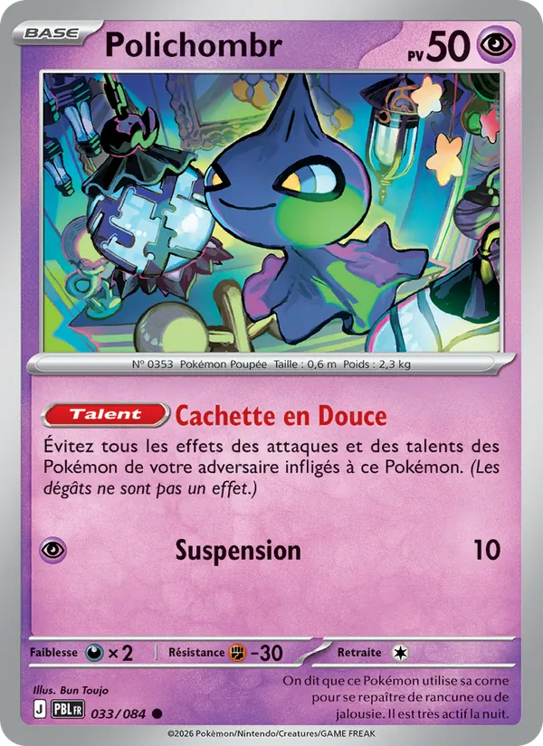Shuppet (PBL 033)