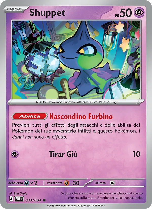 Shuppet (PBL 033)