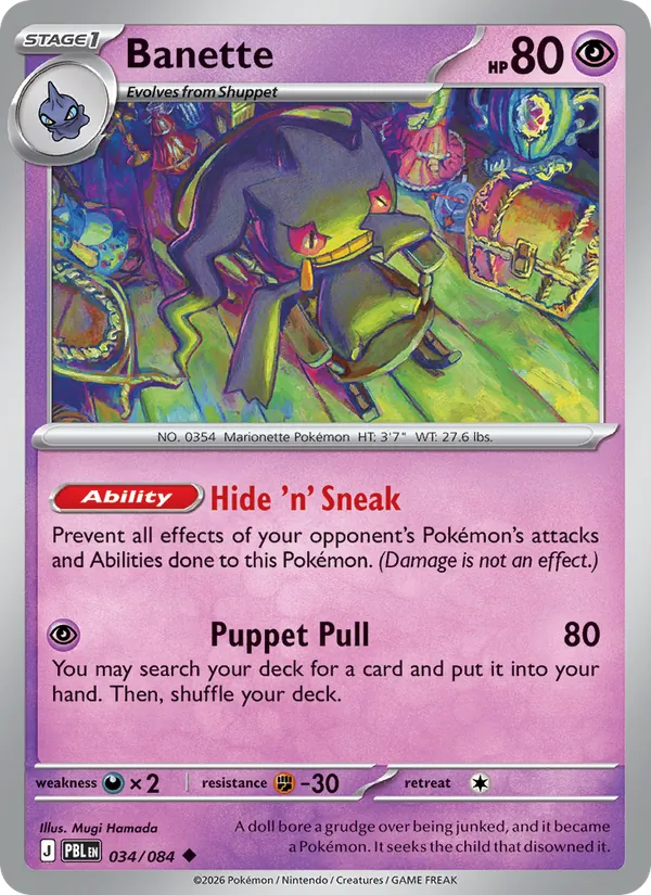 Banette (PBL 034)