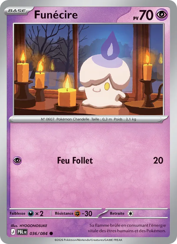 Litwick (PBL 036)