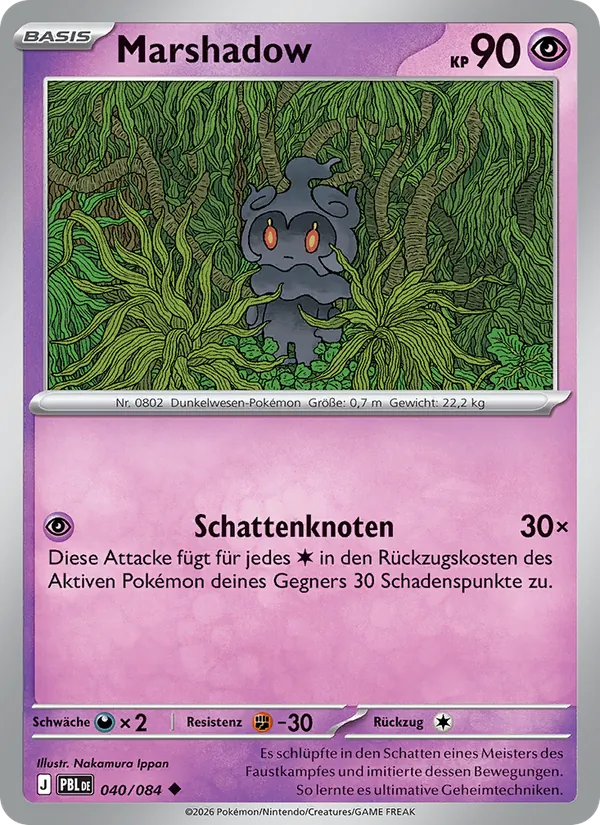 Marshadow (PBL 040)